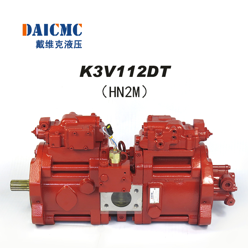 原装K3V112DT液压泵（HN2M） 适用斗山225-7、龙工、山重等20吨