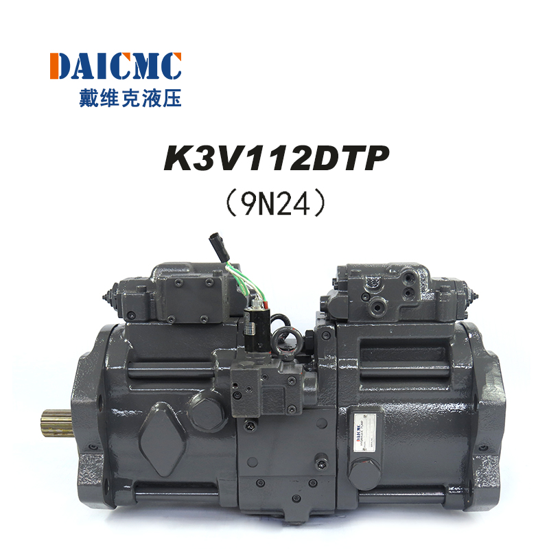 原装进口K3V112DTP液压泵 适用斗山DX260