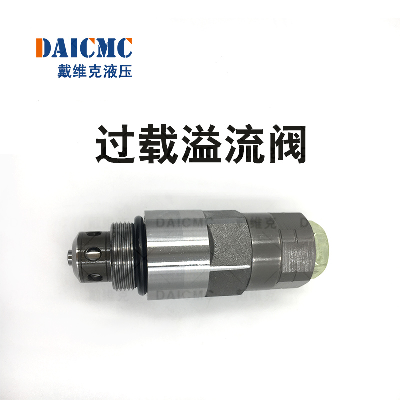 戴维克DAICMC 进口过载溢流阀XJBN-00162